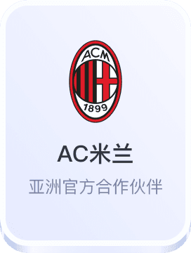 百丽宫线上娱乐平台